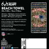 Patriots OFFICIAL NFL Realtree "Stripes" Beach Towel; 30" x 60"