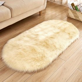 1pc Super Soft Area Rug, Plush Fluffy Faux Sheepskin Oval Floor Mat For Living Room Bedroom, Machine Washable Bedside Rugs, Shaggy Plush Carpet Faux R (Color: Light Yellow, size: 23.62*47.24inch)