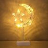 Table Lamp for Ramadan Decorations, LED Star Moon Shape Desk Lamp