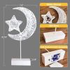 Table Lamp for Ramadan Decorations, LED Star Moon Shape Desk Lamp